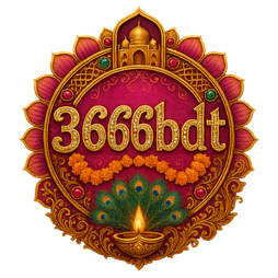 ডাউনলোডের জন্য ব্যবহৃত আইকন